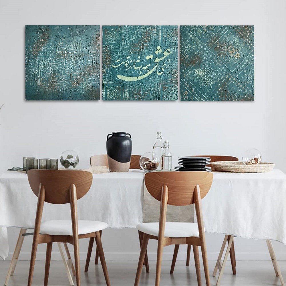 3 Pieces Green Love