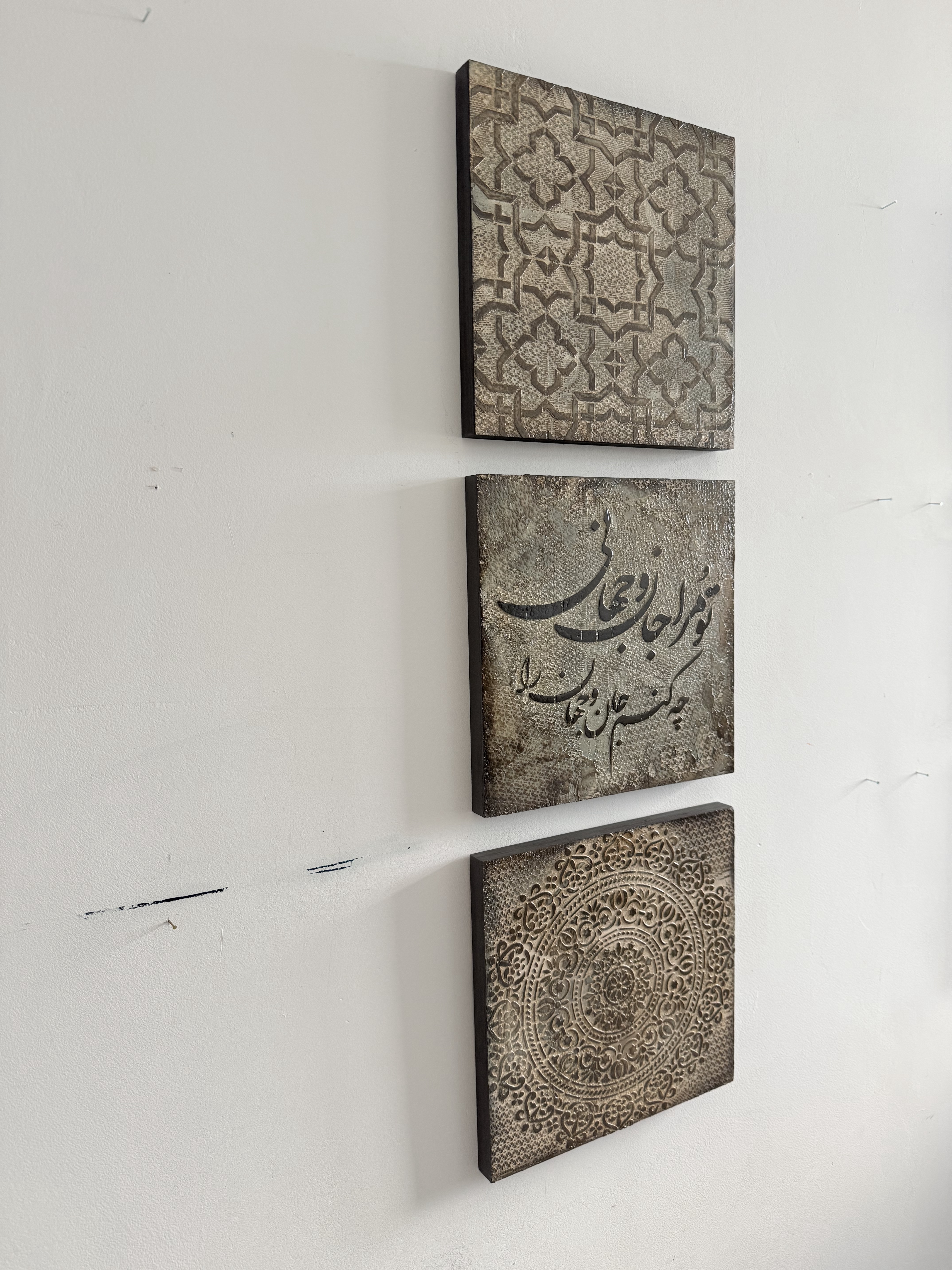 Whispers of Patterns — view 13, all three panels flat