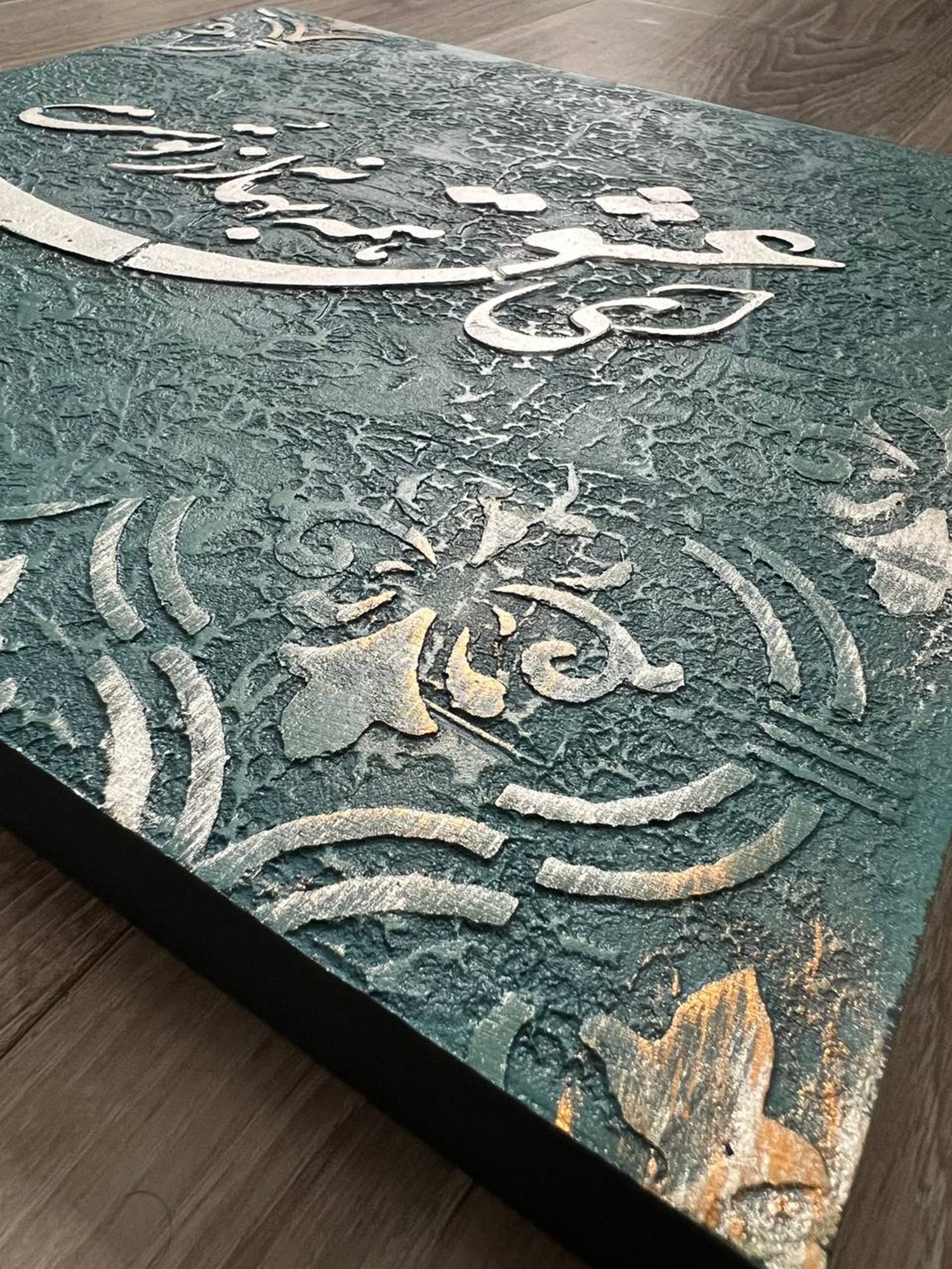 Night and Moon — view 6, corner motif detail