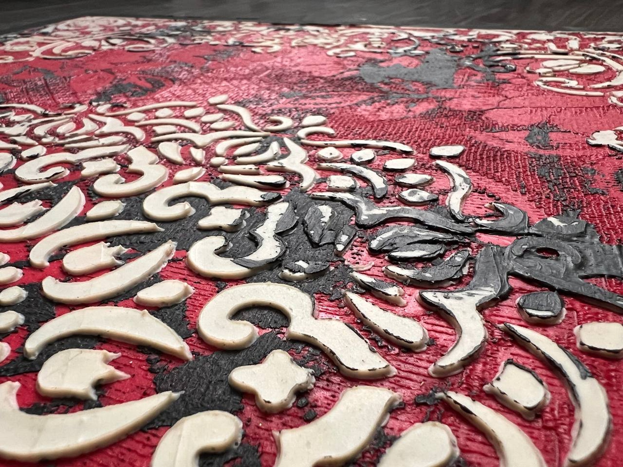 Red Heritage — view 9, pattern detail