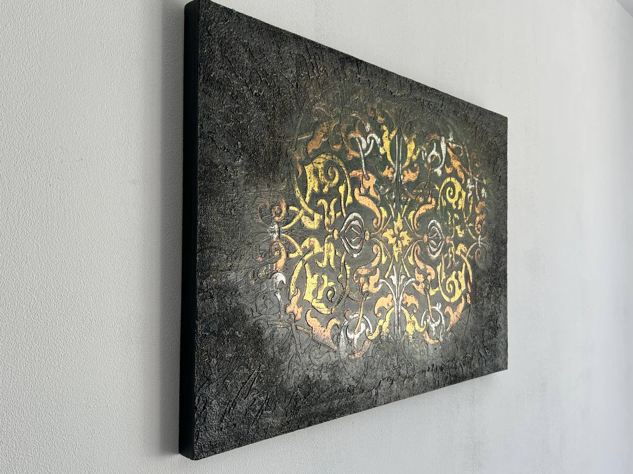 Unearthed Essence — view 10, side angle