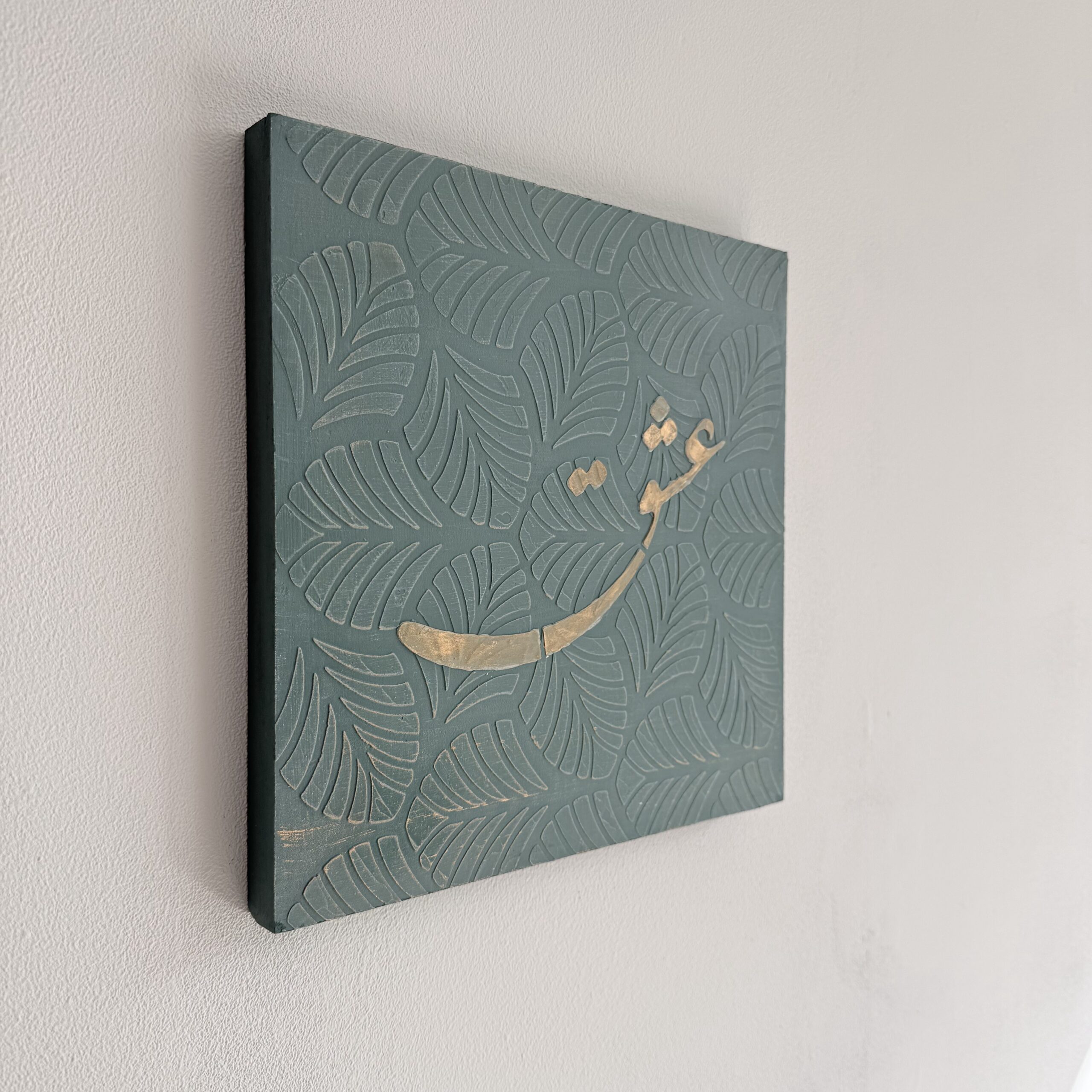 Green Leaf — afbeelding 4, zijaanzicht
