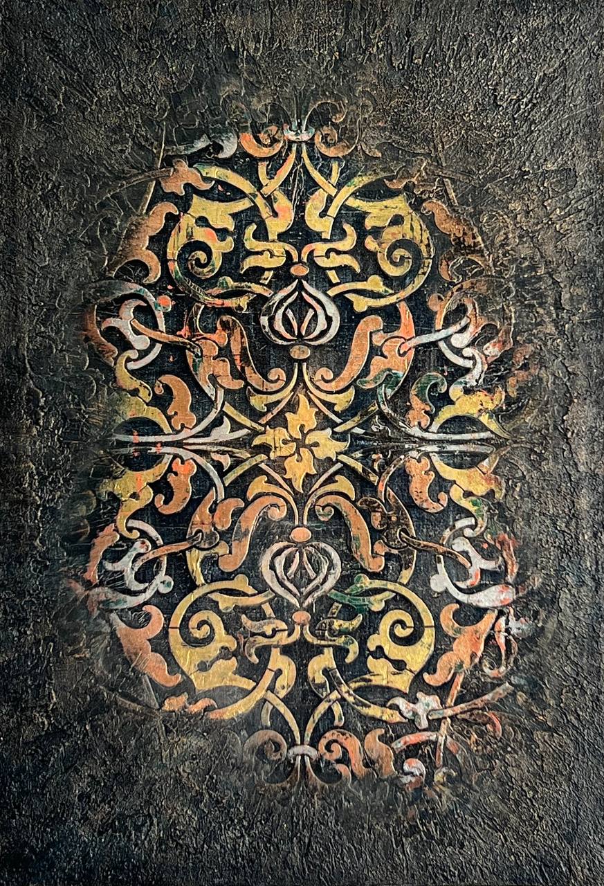 Unearthed Essence — afbeelding 2, volledige voorkant
