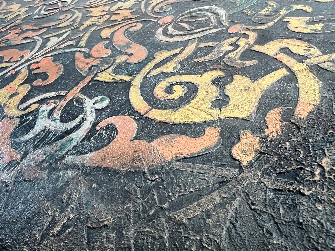Unearthed Essence — afbeelding 5, medaillondetail