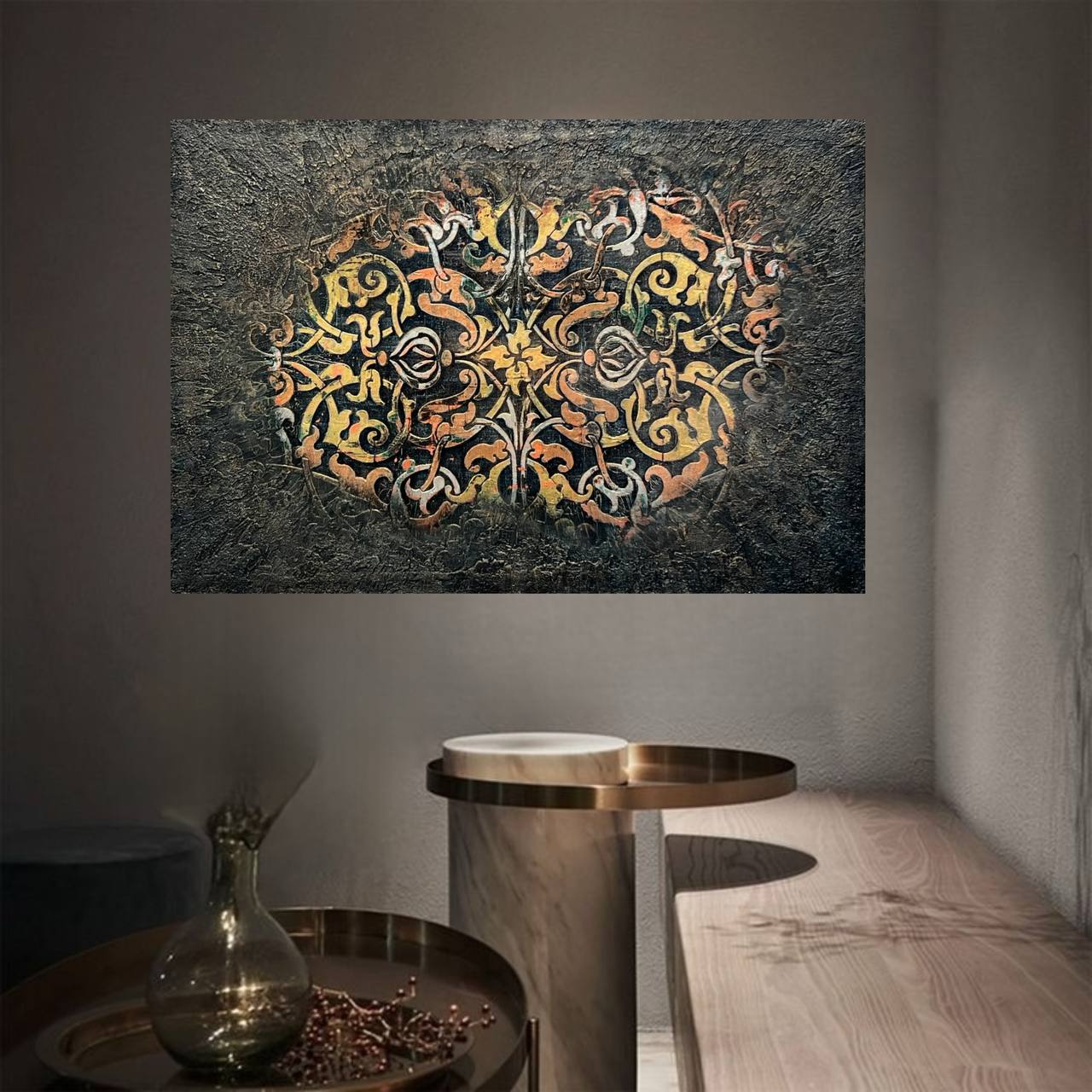 Unearthed Essence